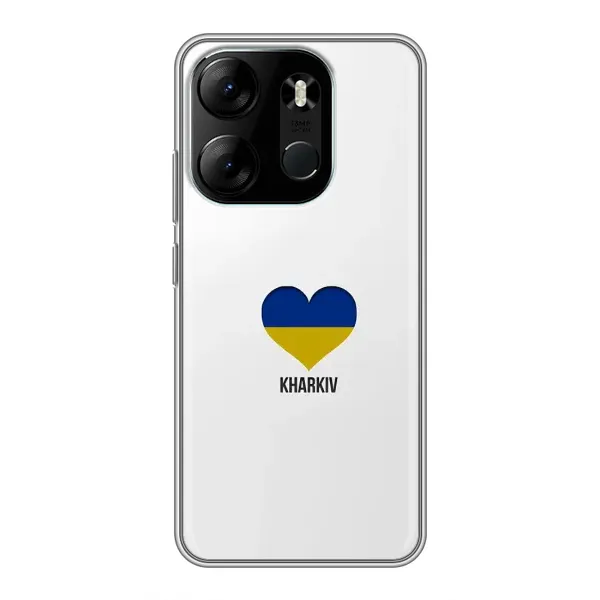 Чехол с рисунком «Kharkiv» для TECNO Spark Go 2023 (BF7) Чехол с рисунком «Kharkiv» для TECNO Spark Go 2023 (BF7)