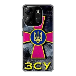 ЗСУ Чехлы (TPU) для Tecno Spark Go 2023 (BF7) (Лого ЗСУ)