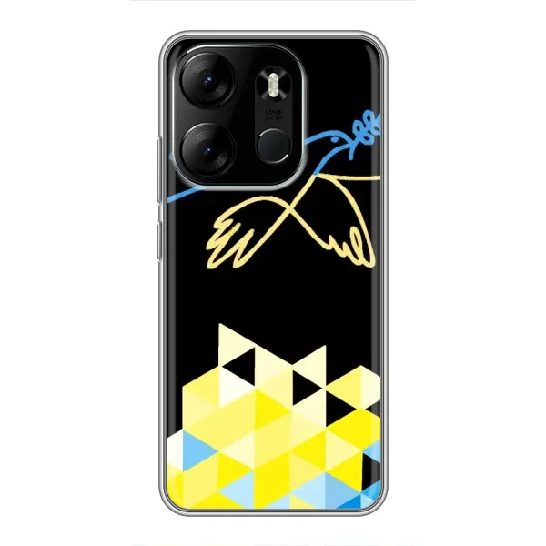 Чехол с рисунком «Мир для Украины» для TECNO Spark Go 2023 (BF7) Чехол с рисунком «Мир для Украины» для TECNO Spark Go 2023 (BF7)
