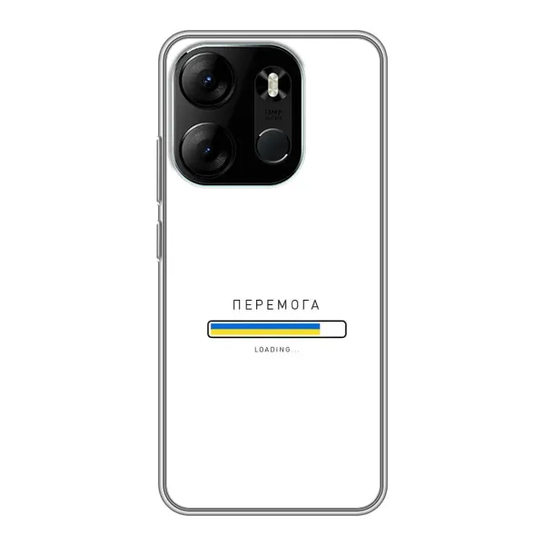 Чехол с рисунком «Перемога» для TECNO Spark Go 2023 (BF7) Чехол с рисунком «Перемога» для TECNO Spark Go 2023 (BF7)