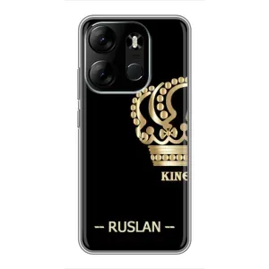 Чехлы с мужскими именами для Tecno Spark Go 2023 (BF7) (RUSLAN)