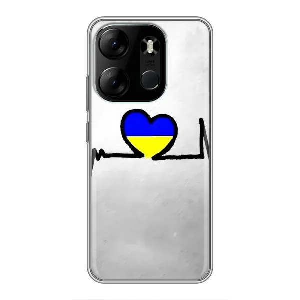 Чехол с рисунком «Украинская кардиограмма» для TECNO Spark Go 2023 (BF7) Чехол с рисунком «Украинская кардиограмма» для TECNO Spark Go 2023 (BF7)