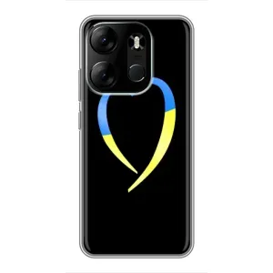 Силиконовый Чехол на Tecno Spark Go 2023 (BF7) (Я-Украина) (Украинское сердце)