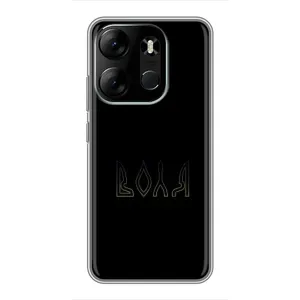 Чохли для Tecno Spark Go 2023 (BF7)  (Home - Україна) (Воля)