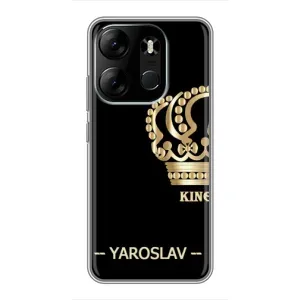 Чехлы с мужскими именами для Tecno Spark Go 2023 (BF7) (YAROSLAV)