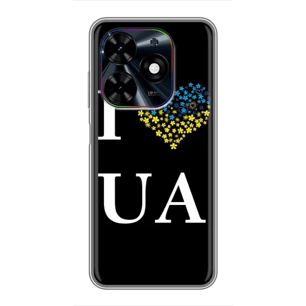 Чехол с рисунком «I Love UA» для TECNO Spark Go 2024 (BG6) Чехол с рисунком «I Love UA» для TECNO Spark Go 2024 (BG6)