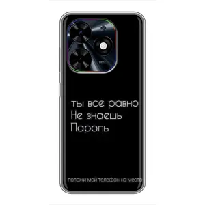 Чехол с прикольным текстом на Tecno Spark Go 2024 (BG6) (Положи мой телефон)