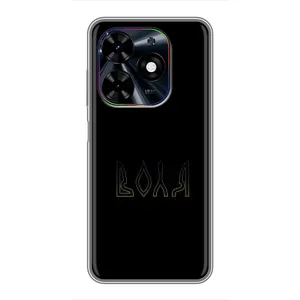 Чехлы для Tecno Spark Go 2024 (BG6) (Home - Украина) (Воля)