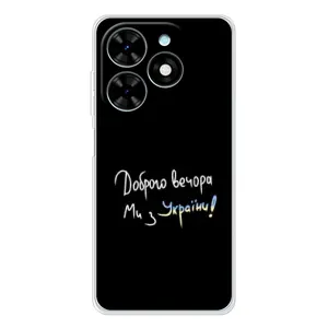 Силиконовый Чехол с картинкой для Tecno Spark Go 2025 (Доброго вечора)