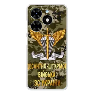 Чехлы на военную тематику для Tecno Spark Go 2025 (ДШВ ЗСУ)