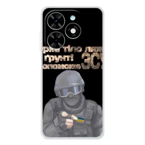 ЗСУ Чехлы (TPU) для Tecno Spark Go 2025 (Поможет ЗСУ)