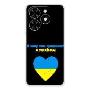 Силиконовый Чехол на Tecno Spark Go 2025 (Я-Украина)