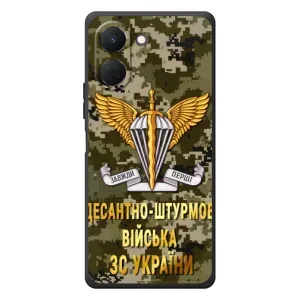Чехлы на военную тематику для TECNO Spark Go 3 (ДШВ ЗСУ)