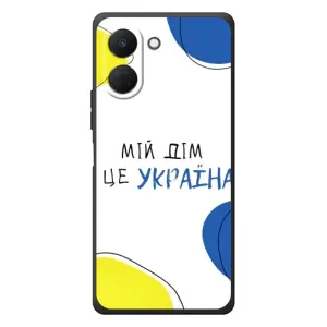 Чехлы для TECNO Spark Go 3 (Home - Украина) (Мій Дім)