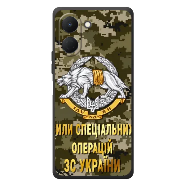 Чехол с рисунком «ССО ЗСУ» для TECNO Spark Go 3 Чехол с рисунком «ССО ЗСУ» для TECNO Spark Go 3