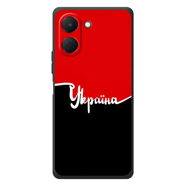 Чехол с рисунком «Украина УПА» для TECNO Spark Go 3