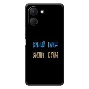 Силиконовый Чехол с картинкой для TECNO Spark Go 3 (Все Буде)