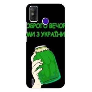 Чехол на TECNO Spark Power 2 (LC8) Украинский дизайн (Банка, Доброго вечора)
