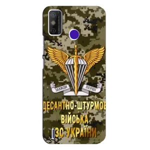 Чохли на військову тематику для TECNO Spark Power 2 (LC8) (ДШВ ЗСУ)