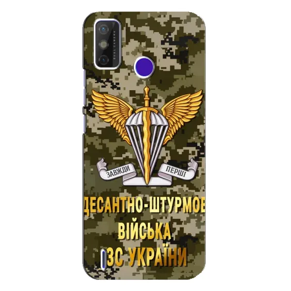 Чехол с рисунком «ДШВ ЗСУ» для TECNO Spark Power 2 (LC8) Чехол с рисунком «ДШВ ЗСУ» для TECNO Spark Power 2 (LC8)
