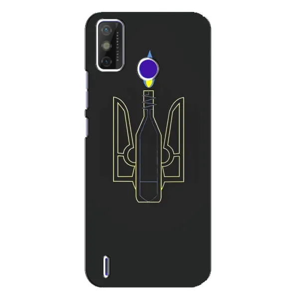 Чехол с рисунком «Герб - Молотова» для TECNO Spark Power 2 (LC8) Чехол с рисунком «Герб - Молотова» для TECNO Spark Power 2 (LC8)