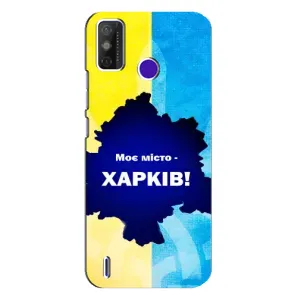 Чехлы силиконовые (Город Харьков) на Техно Спарк Повер 2 (Мой город Харьков)