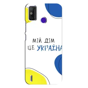 Чехлы для TECNO Spark Power 2 (LC8) (Home - Украина) (Мій Дім)