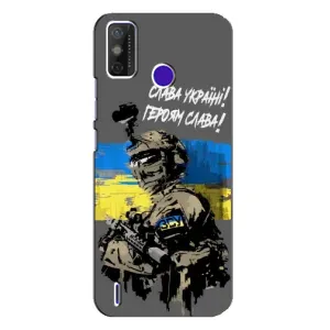 Патриотический Чехол для TECNO Spark Power 2 (LC8) (Слава Украине)