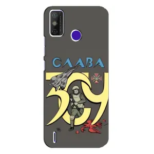 Чехлы с принтом (Воины ЗСУ) для TECNO Spark Power 2 (LC8) (Слава ЗСУ)