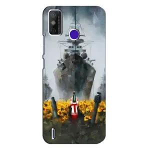Чехлы для TECNO Spark Power 2 (LC8) (Home - Украина) (Смелость)