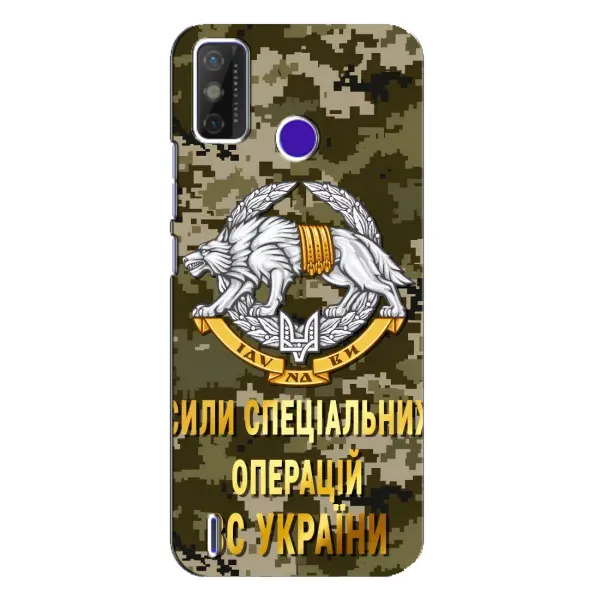 Чехол с рисунком «ССО ЗСУ» для TECNO Spark Power 2 (LC8) Чехол с рисунком «ССО ЗСУ» для TECNO Spark Power 2 (LC8)