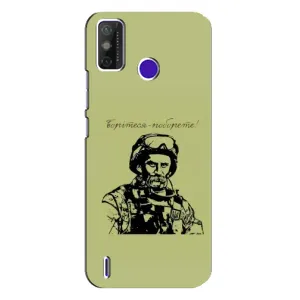 Чехлы Т.Г. Шевченко ВСУ для TECNO Spark Power 2 (LC8) (Воин Т.Шевченко)