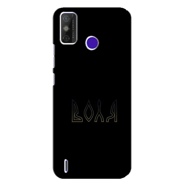 Чехол с рисунком «Воля» для TECNO Spark Power 2 (LC8) Чехол с рисунком «Воля» для TECNO Spark Power 2 (LC8)