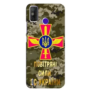 Чохли на військову тематику для TECNO Spark Power 2 (LC8) (ПС ЗСУ)