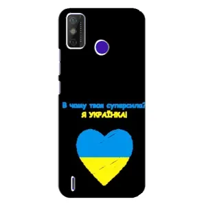 Силиконовый Чехол на TECNO Spark Power 2 (LC8) (Я-Украина) (Я Украинка)