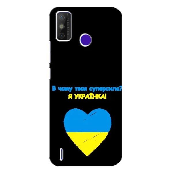 Чехол с рисунком «Я Украинка» для TECNO Spark Power 2 (LC8)
