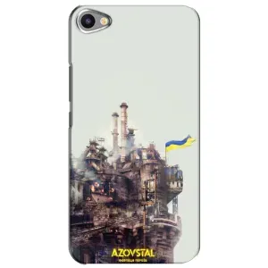 Чехлы на военную тематику для Meizu U20 (Азовсталь)