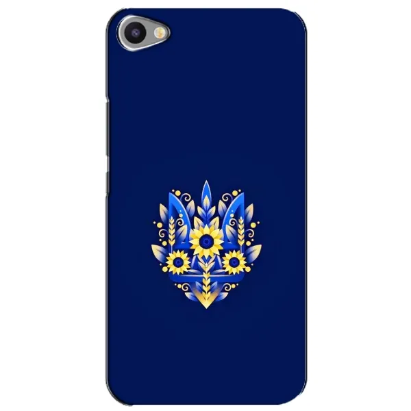 Чехол с рисунком «Цветущий Герб» для Meizu U20