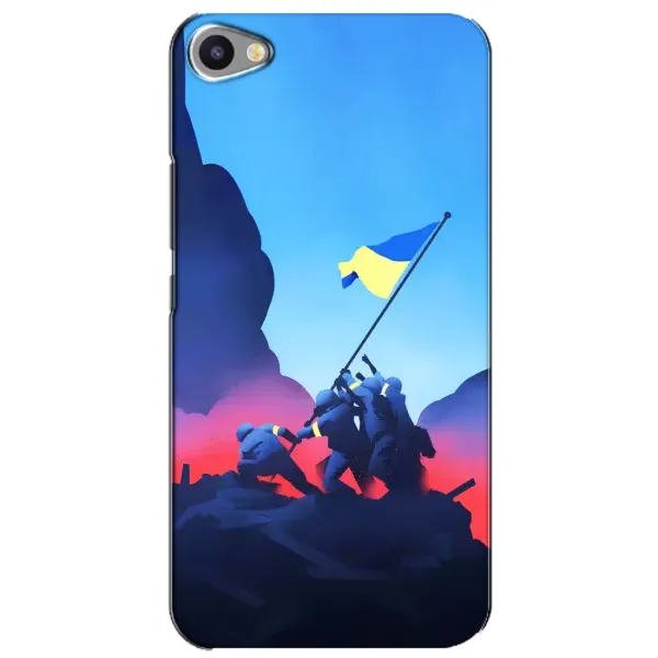 Чехол с рисунком «Деокупація» для Meizu U20 Чехол с рисунком «Деокупація» для Meizu U20