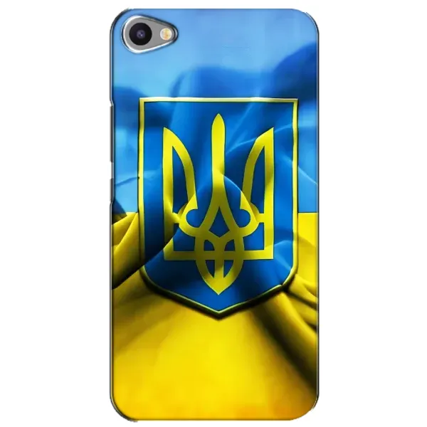 Чехол с рисунком «Герб и Флаг Украины» для Meizu U20 Чехол с рисунком «Герб и Флаг Украины» для Meizu U20