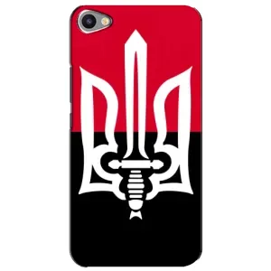 Чехлы УПА (Красно-Чёрный) на Meizu U20 (Герб Украины)