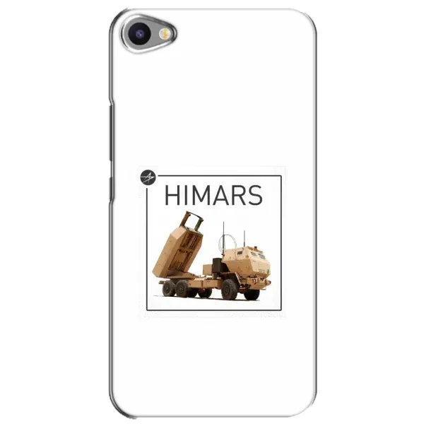 Чехол с рисунком «HIMARS» для Meizu U20 Чехол с рисунком «HIMARS» для Meizu U20