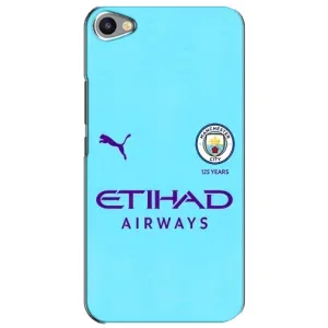 Силиконовые Чехлы принт Футбол на Meizu U20 (Man City)
