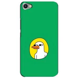 Чехол с рисунком «Мем Утка» для Meizu U20