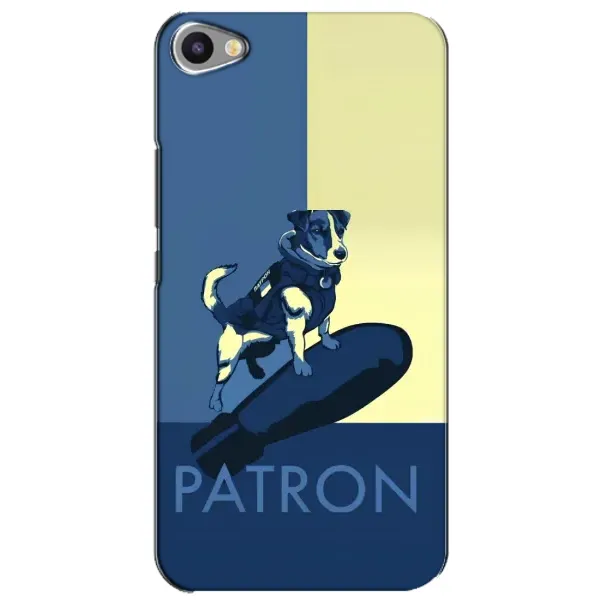 Чехол с рисунком «Patron» для Meizu U20