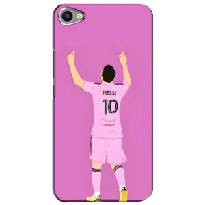Чехлы Лео Месси в Майами на Meizu U20 (Празднование Месси)