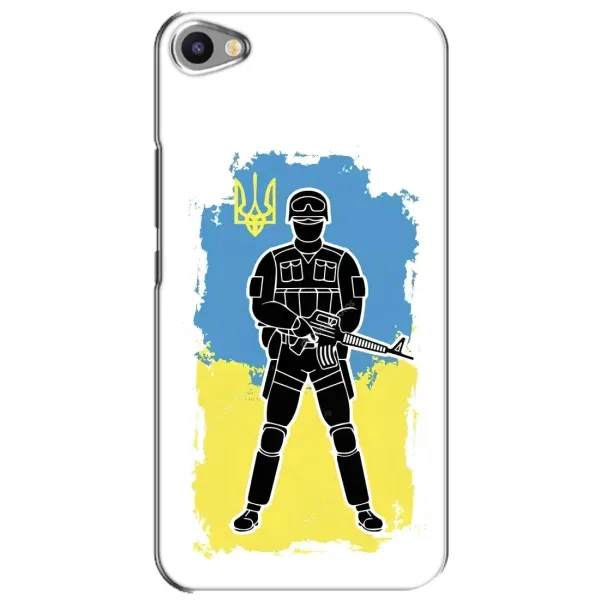 Чехол с рисунком «Солдат Украины» для Meizu U20 Чехол с рисунком «Солдат Украины» для Meizu U20