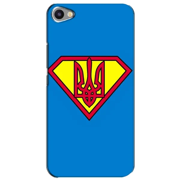 Чехол с рисунком «Super - Герб» для Meizu U20 Чехол с рисунком «Super - Герб» для Meizu U20