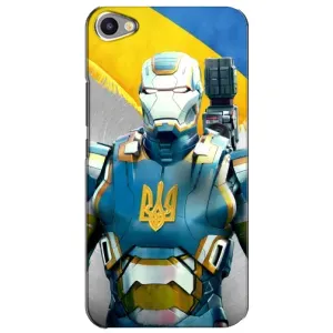 Силиконовый Чехол на Meizu U20 (Я-Украина) (Украинский робокоп)