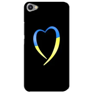 Силиконовый Чехол на Meizu U20 (Я-Украина) (Украинское сердце)